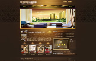 網(wǎng)站設(shè)計精品 打造企業(yè)官網(wǎng)的專業(yè)之道——以凱娜設(shè)計在ZCOOL平臺的網(wǎng)頁設(shè)計為例