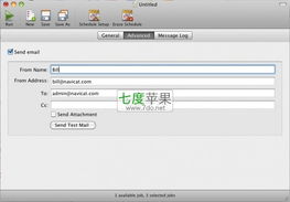 Navicat Premium Enterprise for Mac 10.1.0 強(qiáng)大的多連接數(shù)據(jù)庫管理利器